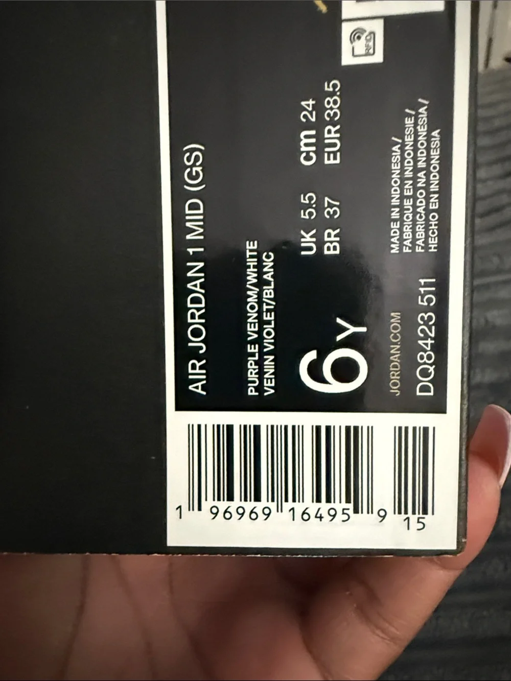 Label/Packaging Barcode